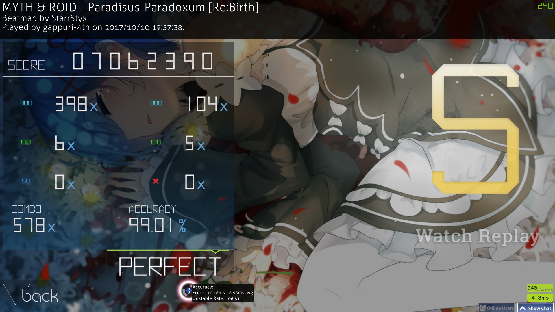 Osu 6000pp越え達成 This Is Between Us